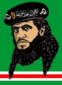 Profile picture for user Muslim Rebel