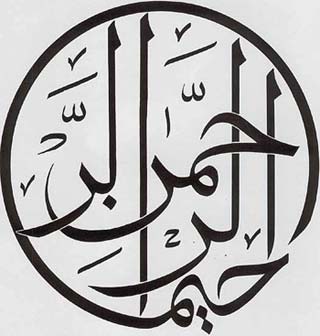 Profile picture for user zainab1709