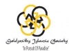 Profile picture for user GoldIsoc